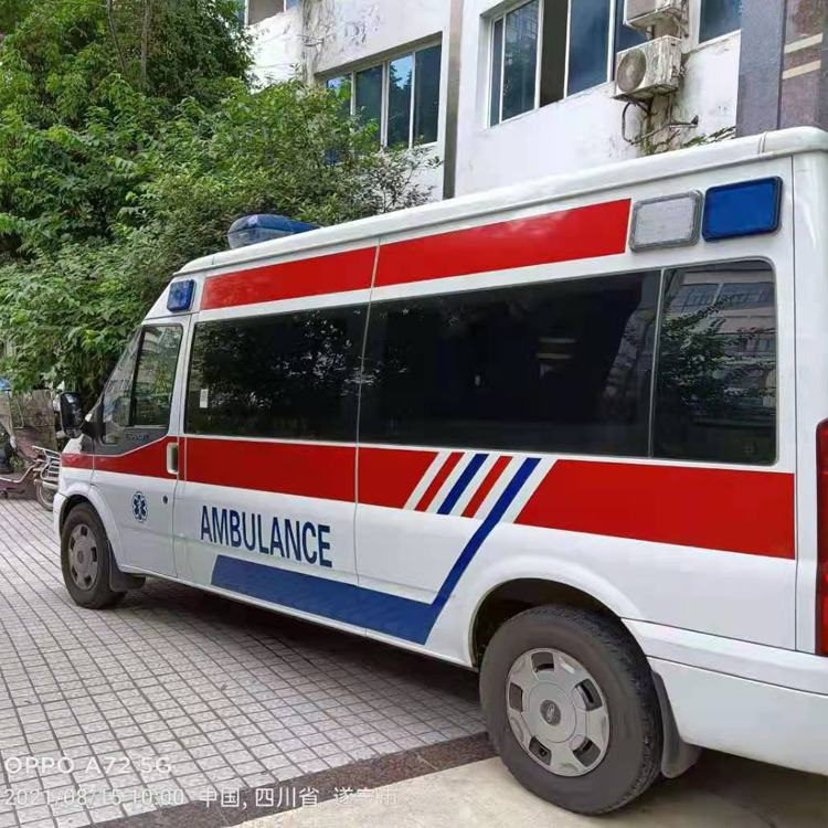 印台重症转院救护车出租