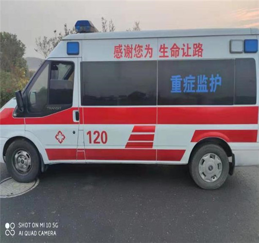 印台专业救护车出租,为生命护航